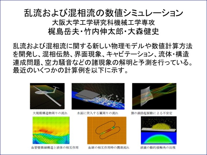 a01_cmc2012report