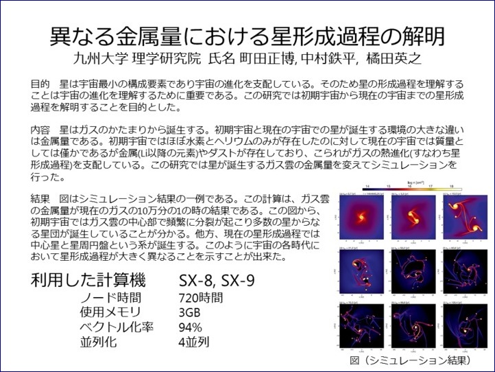 report2014_20150227