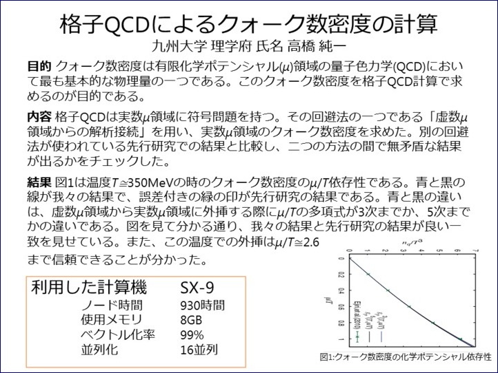 report2014_20150306