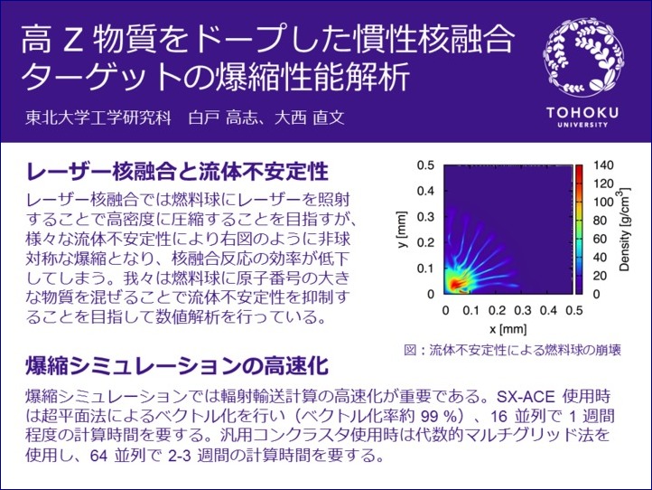 report2014_20150331