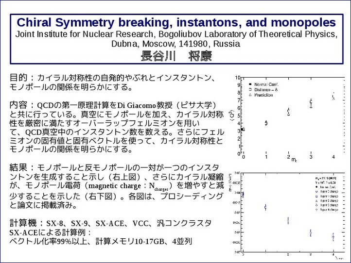 report2014_2015040902