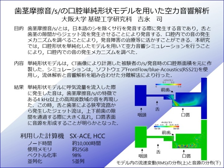 report2014_2015040903