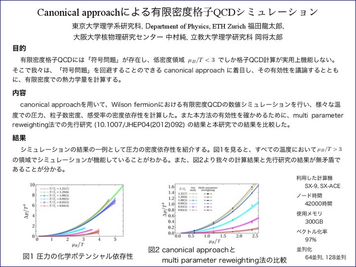 report2014_2015041009