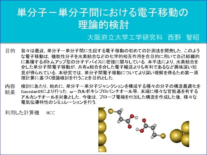 report2014_20150404