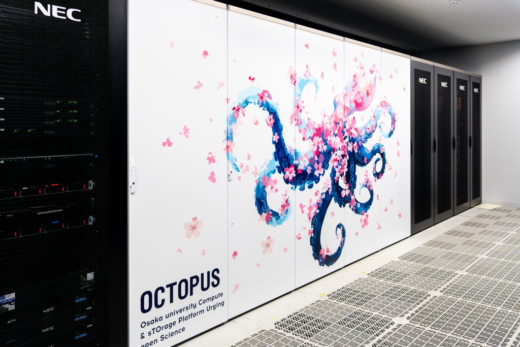 OCTOPUS正面2